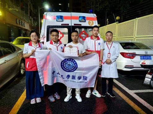 image-20240919185304-4