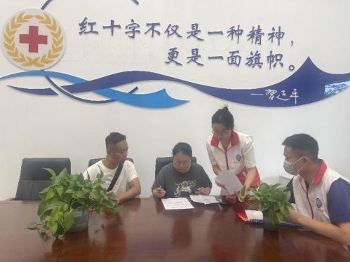 image-20240919185304-5