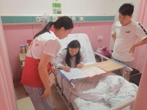 image-20240919185739-12