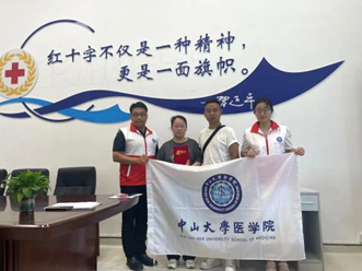 image-20240919185739-13