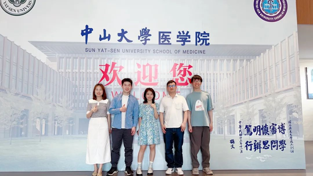 image-20241011220725-2