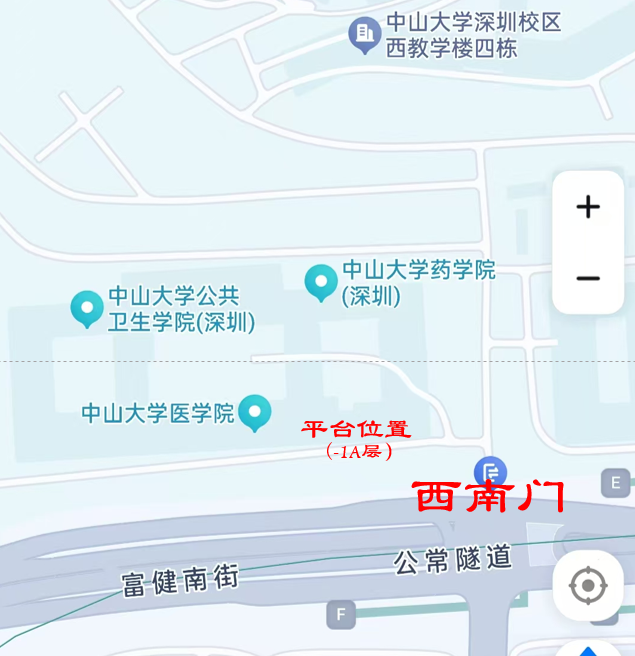 image-20250328093008-1