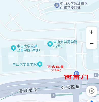 image-20250410162526-1