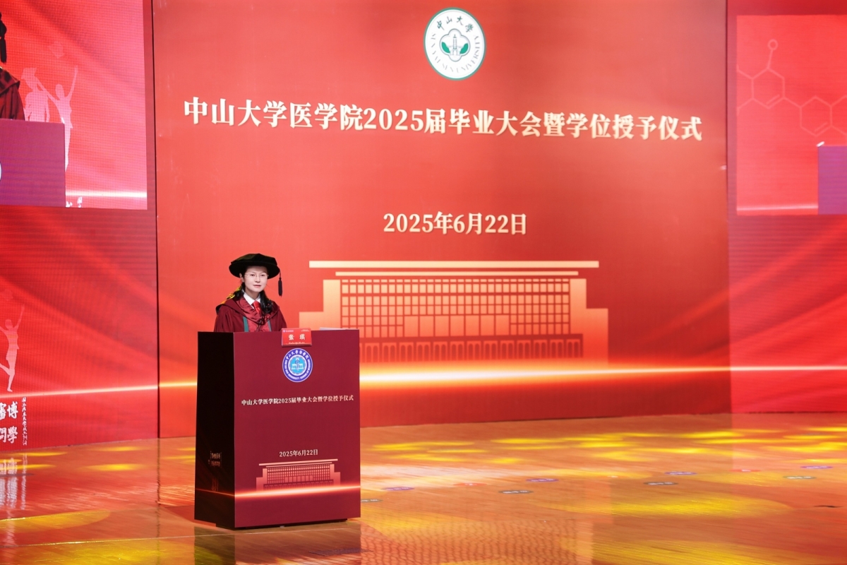 image-20250623163052-2