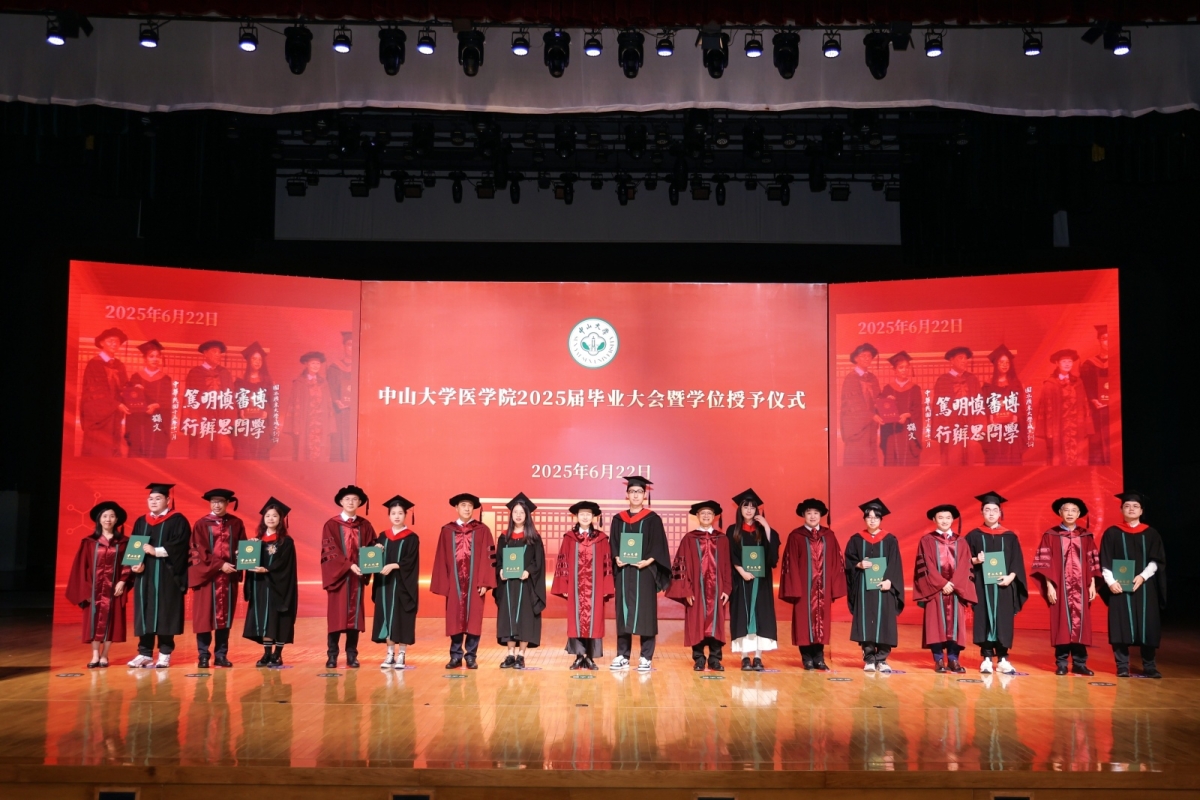 image-20250623163053-11