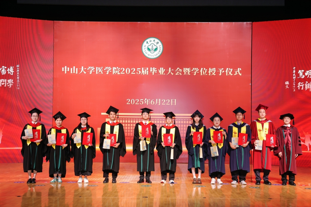 image-20250623163053-13