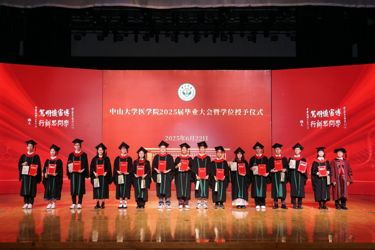 image-20250623163053-14